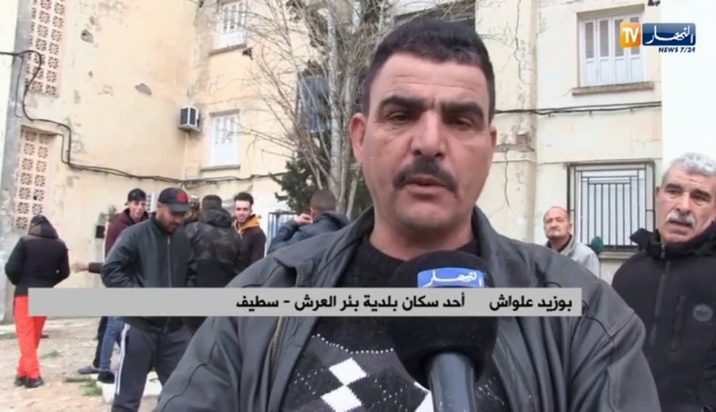 سطيف/ هلع وخوف وسط سكان حي 50 سكن ببلدية بئر العرش بعد تسجيل هزة أرضية