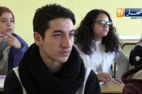 تربية: هذا ما يفضل الأساتذة في أول ساعة بعد انقضاء العطلة