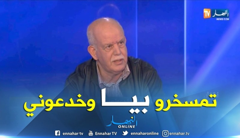 الشيخ رابح سعدان: هذا هو سبب إستقالتي من المديرية الفنية للمنتخب الوطني