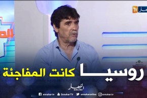 محمد شعيب: كل المنتخبات تستحق التأهل للربع النهائي والمنتخب الروسي أحدث المفاجئة