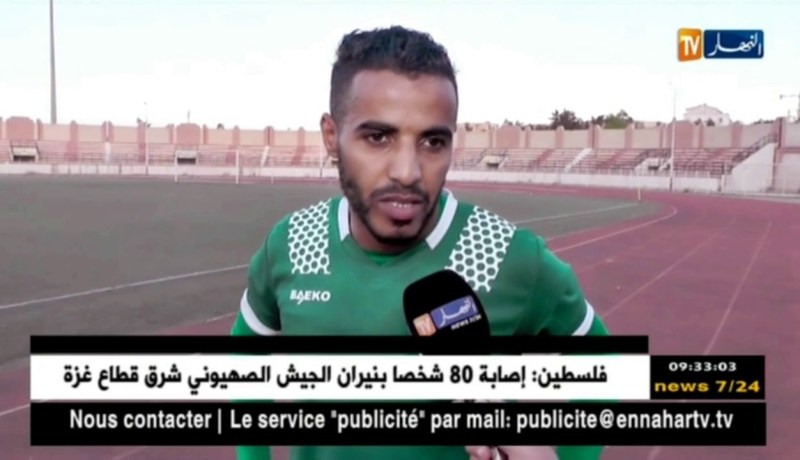 إتحاد بلعباس ينهزم وديا ضد شباب عين تيموشنت