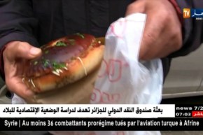 مجتمع : عيادة المريض على الطريقة الجزائرية ..”.الهمبورغر ..السوفلي و الياغورت “