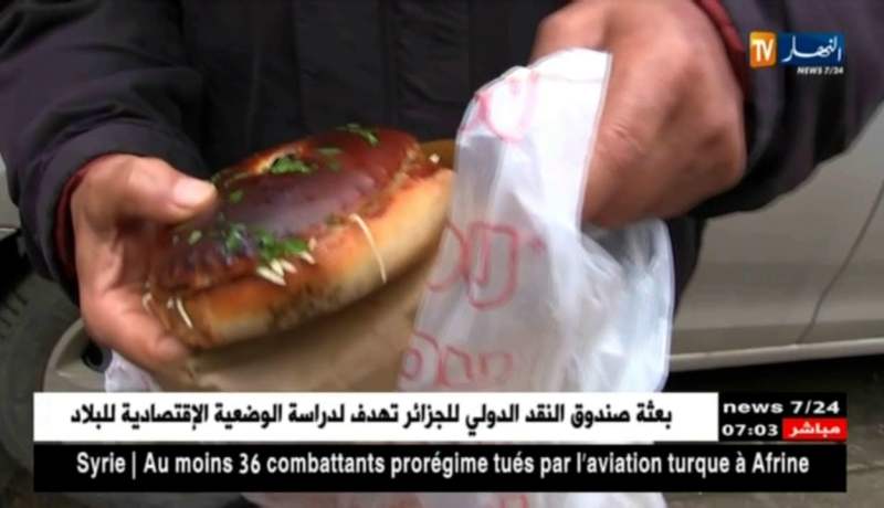 مجتمع : عيادة المريض على الطريقة الجزائرية ..”.الهمبورغر ..السوفلي و الياغورت “