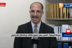 فلسطين تندد بـ” الخطيئة السياسية”.. والمغاربة ينتفضون