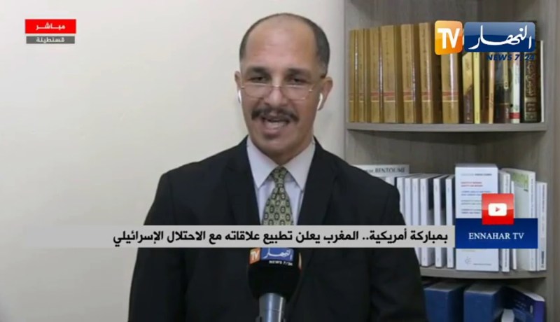 فلسطين تندد بـ” الخطيئة السياسية”.. والمغاربة ينتفضون