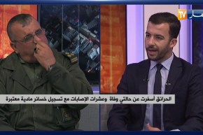 الحرائق أسفرت عن حالتي وفاة وعشرات الإصابات مع تسجيل خسائر مادية معتبرة