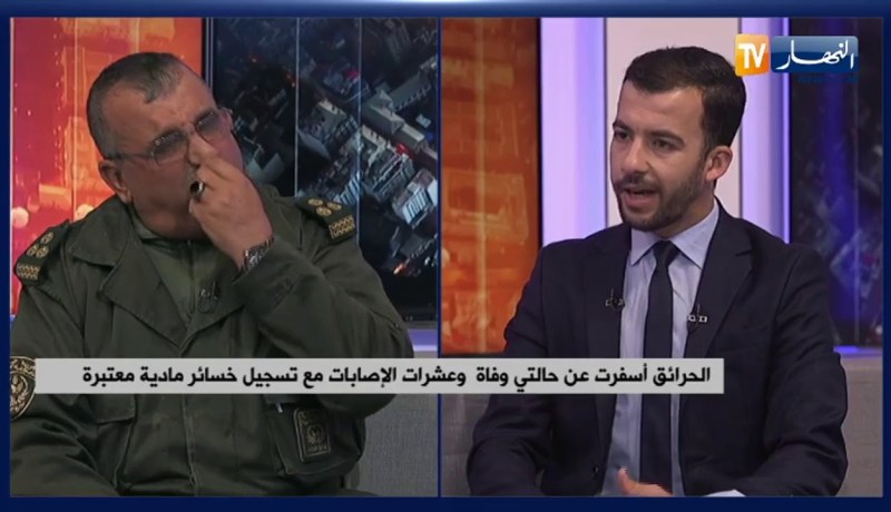 الحرائق أسفرت عن حالتي وفاة وعشرات الإصابات مع تسجيل خسائر مادية معتبرة