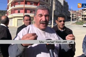 بجاية/ التجزئة السكنية “إبوراسن” خارج مجال التغطية