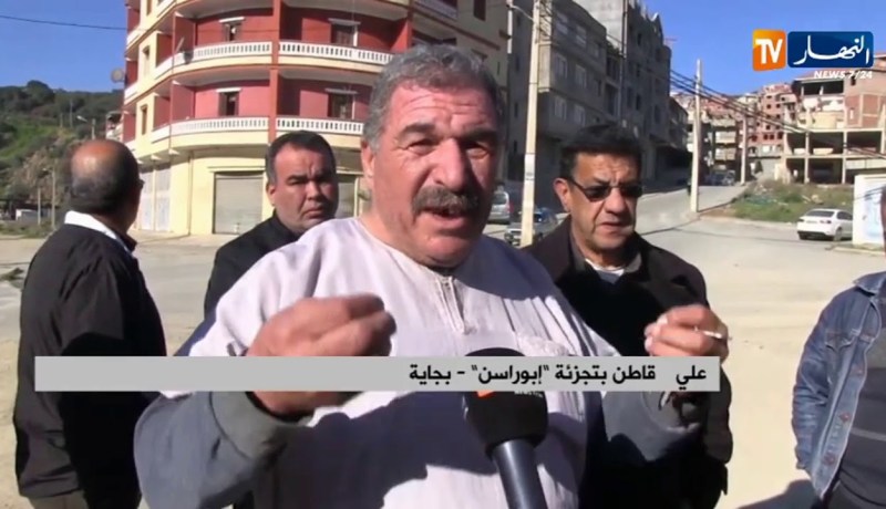 بجاية/ التجزئة السكنية “إبوراسن” خارج مجال التغطية