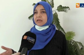 المسيلة/ تشكيل خلية أزمة لتنظيم جهود مواجهة فيروس “كورونا”