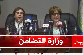 وزارة التضامن..مراسم تسليم وإستلام المهام بين الوزيرتين