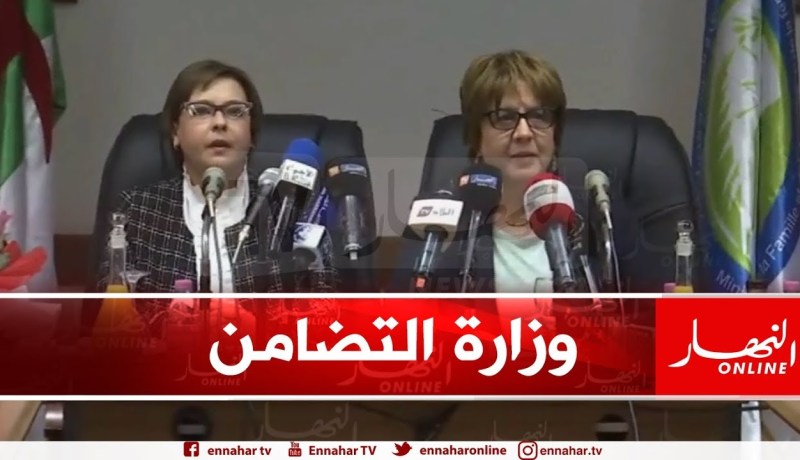 وزارة التضامن..مراسم تسليم وإستلام المهام بين الوزيرتين