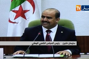 برلمان/ مراسم إفتتاح الدورة العادية للمجلس الشعبي الوطني