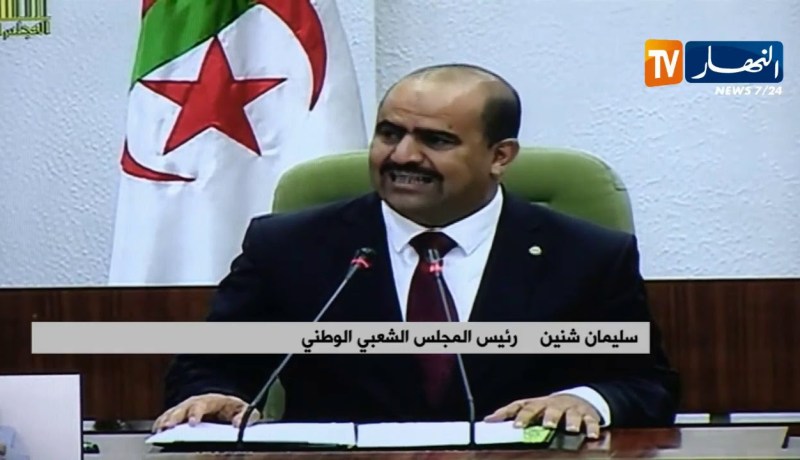 برلمان/ مراسم إفتتاح الدورة العادية للمجلس الشعبي الوطني