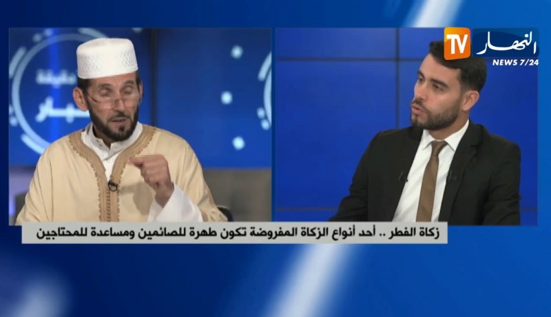 زكاة الفطر .. أحد أنواع الزكاة المفروضة تكون طهرة للصائمين ومساعدة للمحتاجين