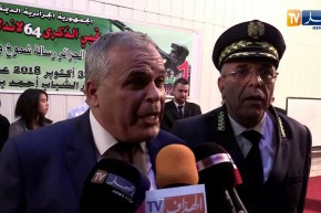 عمار بهلول يستلم عقد الإمتياز لمشروع مركز التكوين بالطارف