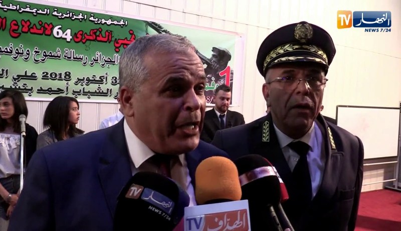 عمار بهلول يستلم عقد الإمتياز لمشروع مركز التكوين بالطارف