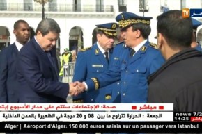 أمن: الإطلاق الرسمي لجمهرة الشرطة لتأمين النقل والمسافرين