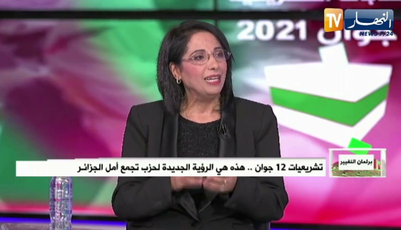 فاطمة الزهراء زرواطي: الخرجات الجوارية تجعلنا نحتك بالمواطن وبالواقع وهي فرصة للمترشحين وتجربة جديدة