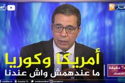 سهيل قسوم: لدينا طاقات شبانية لامثيل لها في مجال الـ DATA