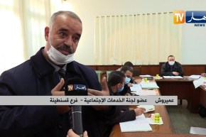 تربية: 50 بالمائة تعويض تكلفة تحاليل كورونا و منحة تصل ل 50 ألف دج للمصابين