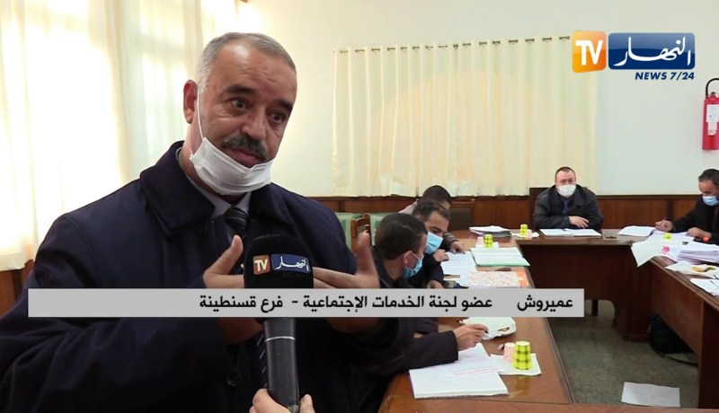 تربية: 50 بالمائة تعويض تكلفة تحاليل كورونا و منحة تصل ل 50 ألف دج للمصابين