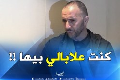 بالفيديو.. بلماضي:”مُشاركة محرز بإستمرار مع السيتي تضر الخضر”