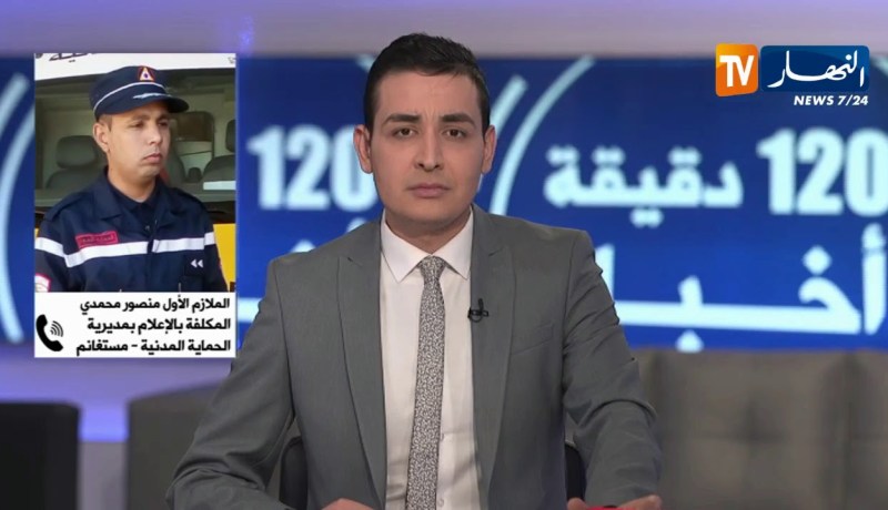 الحماية المدنية بـمستغانم : ” العثور على طفل يبلغ من العمر 12 سنة غرق أمس بشاطئ صابلات !! “