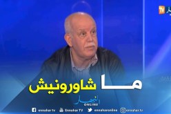 رابح سعدان: لم يستشيروني عند إختيار بلماضي مدربا للمنتخب الوطني