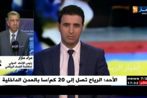 رئيس الإتحاد الدولي لمكافحة الفساد الرياضي: هدفنا هو حل المشاكل بين الإتحادات الإفريقية لكرة القدم