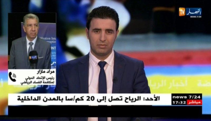 رئيس الإتحاد الدولي لمكافحة الفساد الرياضي: هدفنا هو حل المشاكل بين الإتحادات الإفريقية لكرة القدم