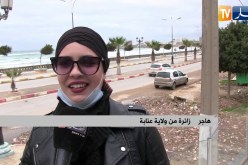 الطارف: غابة “طونقة” بالقالة.. قبلة سياحية بإمتياز رغم جائحة كورونا