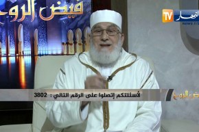 فيض الروح: النصح .. الدين النصيحة