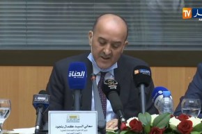 كمال بلجود: تنفيذ ميزانية القطاع لسنة 2017 بلغ 97% وفق الأهداف المسطر لها