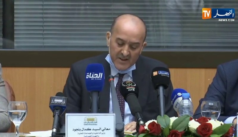 كمال بلجود: تنفيذ ميزانية القطاع لسنة 2017 بلغ 97% وفق الأهداف المسطر لها