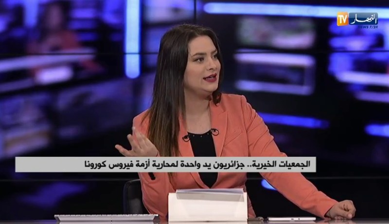 الجمعيات الخيرية..جزائريون يد واحدة لمحاربة أزمة فيروس كورونا