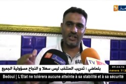 مدرب إتحاد الحراش: “الوزاني هو سبب سقوط م.وهران في 2008..وهو لا يصلح كمدرب”