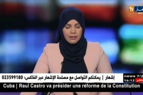 زعلان: تحضيرات الجوية الجزائرية والسعودية على أتم الإستعداد لموسم حج 2018