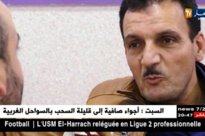 تقاعد: مطالب بمراجعة قيمة الضريبة على الدخل الإجمالي للمتقاعدين