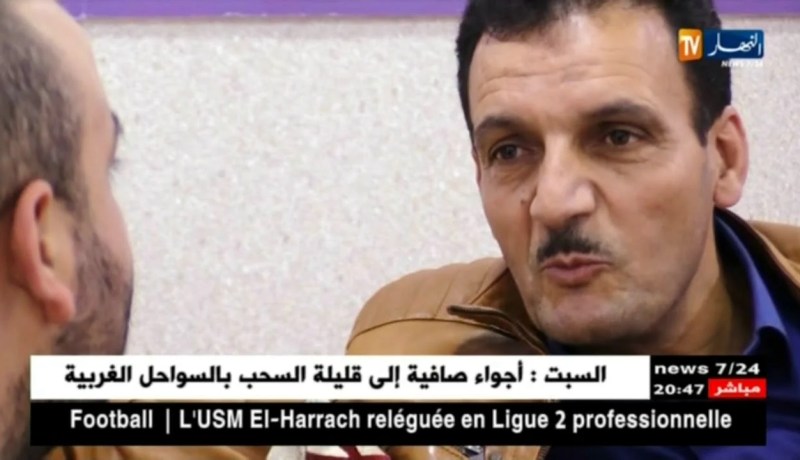 تقاعد: مطالب بمراجعة قيمة الضريبة على الدخل الإجمالي للمتقاعدين