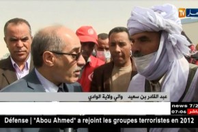 الوادي : تواصل الجهود للتكفل بالمصابين بداء” البوحمرون ” و توجيههم