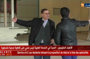 فلاحة: المذابح العمومية قديمة وضيقة..والإستثمارات الخاصة تشتكي العراقيل