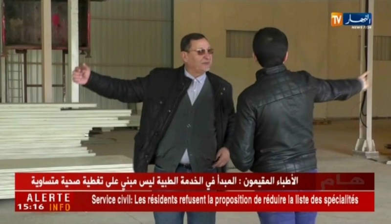 فلاحة: المذابح العمومية قديمة وضيقة..والإستثمارات الخاصة تشتكي العراقيل