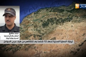 الحماية المدنية بتيبازة تسعف 12 شخصا بعد إنتشالهم من طرف حرس السواحل