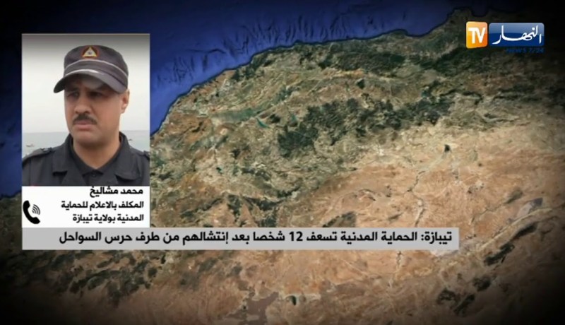 الحماية المدنية بتيبازة تسعف 12 شخصا بعد إنتشالهم من طرف حرس السواحل