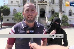 تيبازة: عائلة تقطن في الشارع منذ سنتين بمدينة القليعة