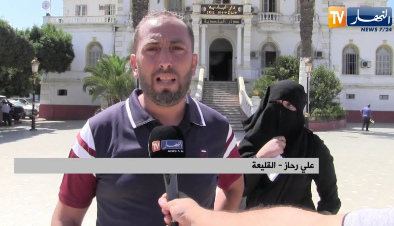 تيبازة: عائلة تقطن في الشارع منذ سنتين بمدينة القليعة