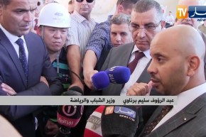 برناوي : “هذا هو الفرق بين ملعب بيرنابيو وملعب 5 جويلية”