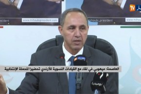 ميهوبي  : “البترول على 15 سنة يخلاص..لازم ننساوه ! “