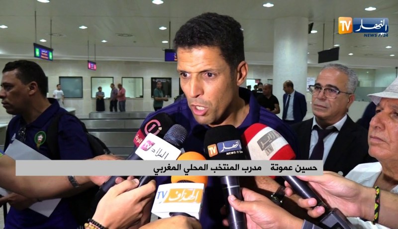 مدرب المنتخب المحلي المغربي: “الجزائر شرفت الكرة العربية وشمال إفريقيا”